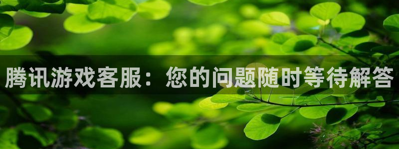 沐鸣2设置100%流畅