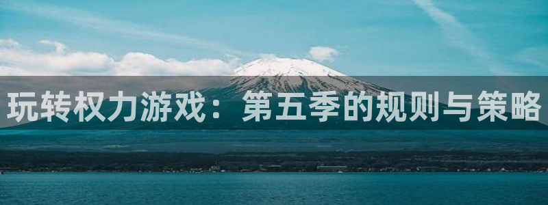 沐鸣2app