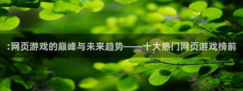 沐鸣2平台官网