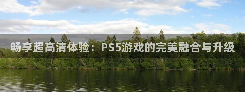 沐鸣2平台官网登录