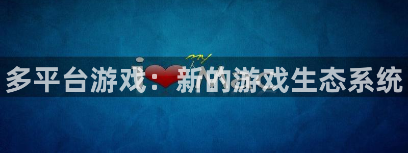 沐鸣2注册登录地址