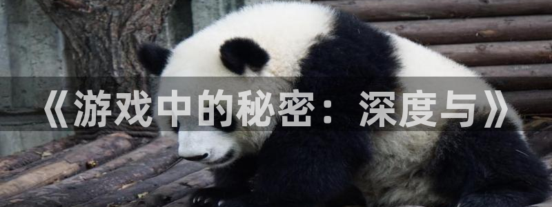 沐鸣2平台在线注册